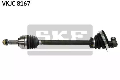 Вал SKF VKJC 8167